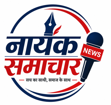 nayaksamachar.co.in
